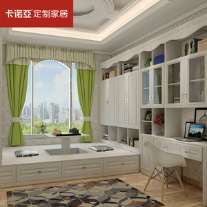 jrs视频直播_JRS体育直播_jrs直播是什么意思儿童房衣柜