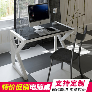 简易台式家用玻璃办公桌