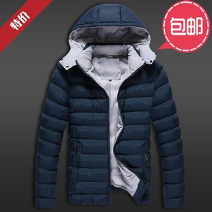 长款羽绒服男韩版