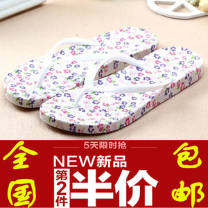 人字拖女防滑 拖鞋