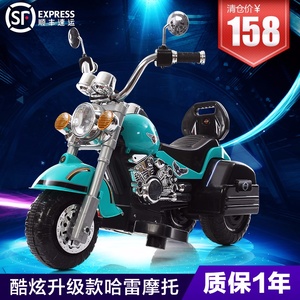 儿童电动车四轮双驱 遥控