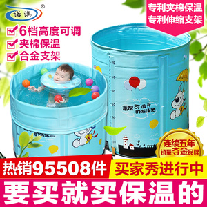 儿童游泳池 婴幼儿童