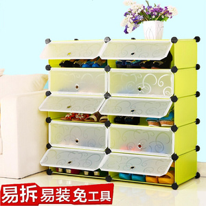 客厅柜子储物柜 现代 组合