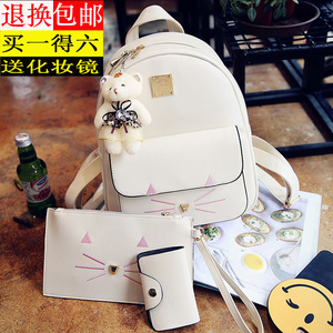 包包女 双肩包 学生