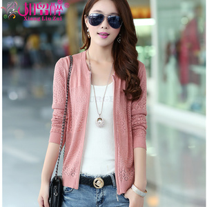 女开衫针织衫长袖薄款蓝色镂空