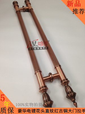 玻璃门拉手古铜