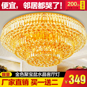 客厅灯具大气吊灯新品