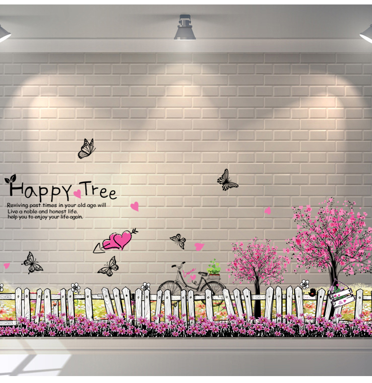 心型树栅栏 客厅卧室玄关踢脚线贴纸田园花卉蝴蝶贴画 可移除墙贴