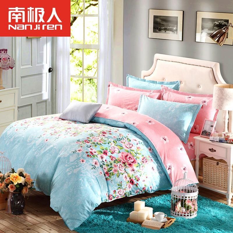 纯色天丝被单单品被罩单件全棉布料条纹格子四件套被套床单4件套