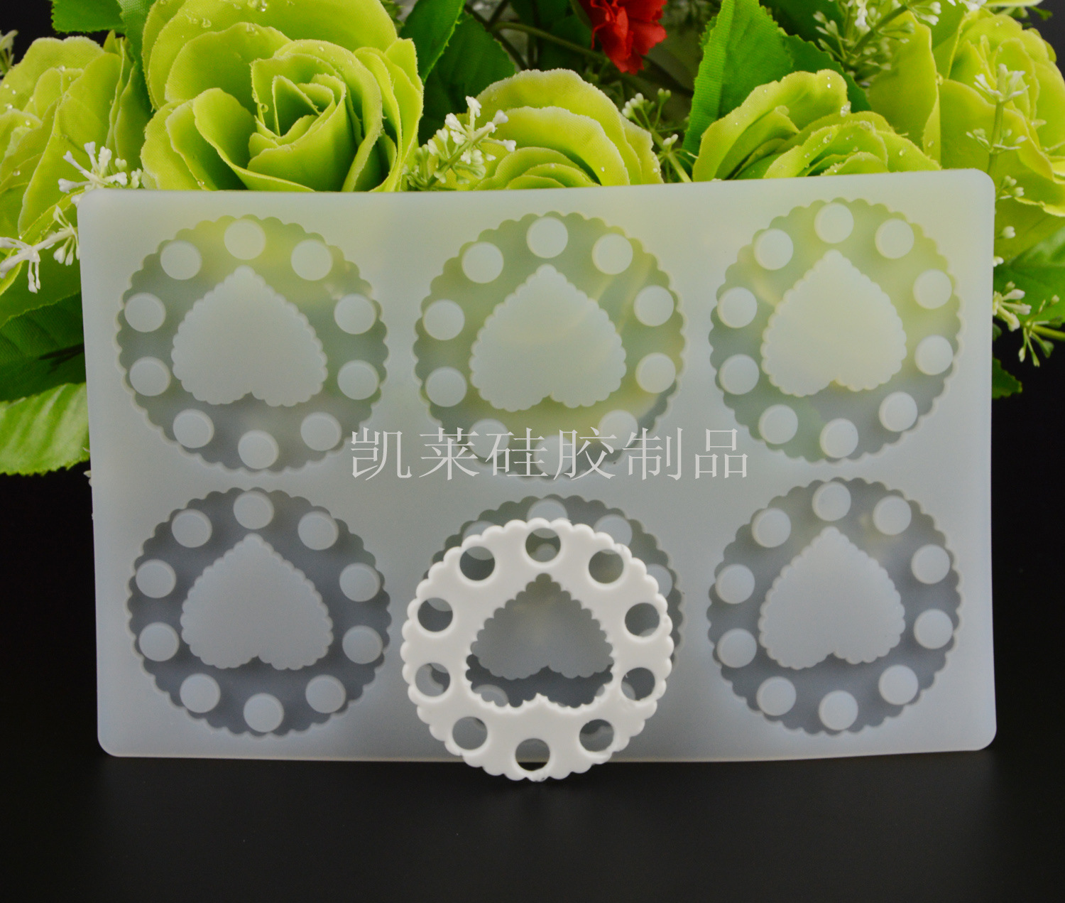 厂家直销生日快乐蛋糕围边巧克力翻糖慕斯长方形插牌插件硅胶模具