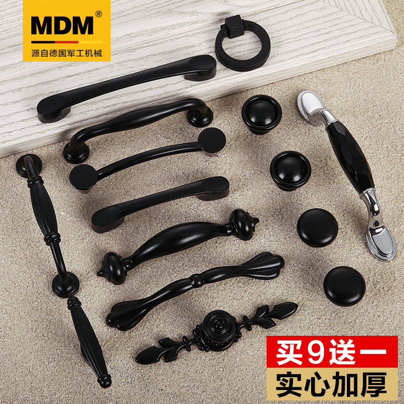 美式黑色橱柜衣柜拉手柜门抽屉门把手现代简约家具欧式五金拉手