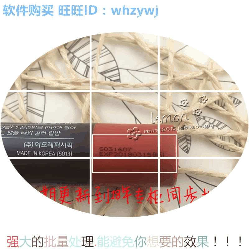 韩国正品梦妆蜡笔唇膏口红保湿滋润号豆沙色现货包邮