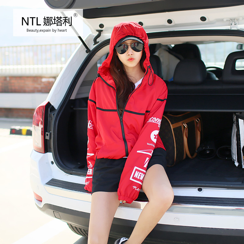 防紫外线 防晒衣女外套超薄款韩版