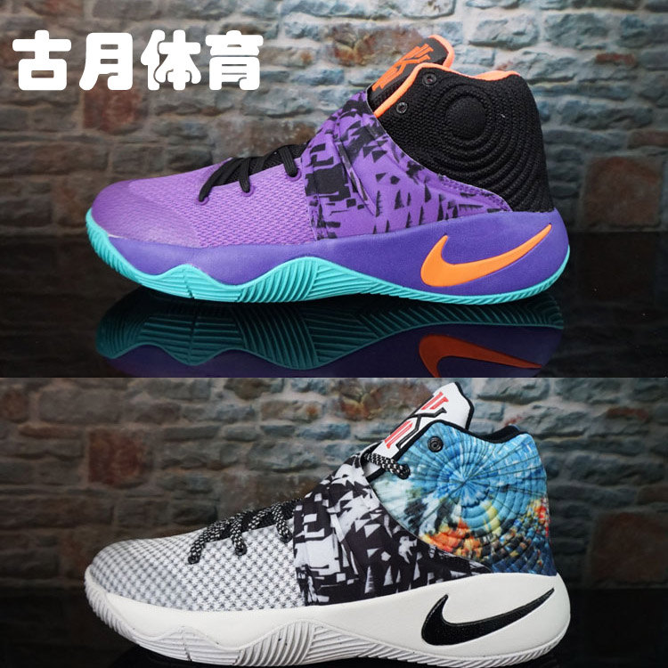 欧文2代篮球鞋男首发黑人月复活节全明星圣诞Kyrie低帮战靴甜甜圈