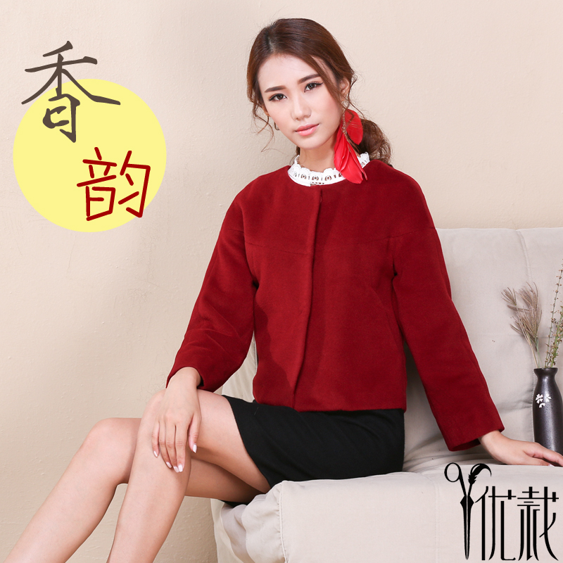 2015秋冬小香名媛风套装毛呢外套短外套女短款羊毛羊绒大衣小香风