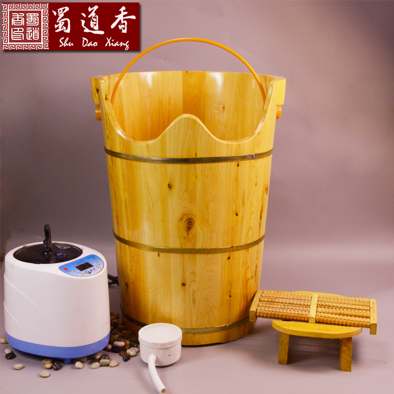 蜀道香熏蒸泡脚木桶香柏木洗脚盆足浴木桶配熏蒸机盖子按摩器