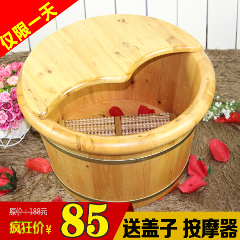 正宗香柏木泡脚木桶足浴桶洗脚木盆浴足洗脚桶26高带盖子带按摩器