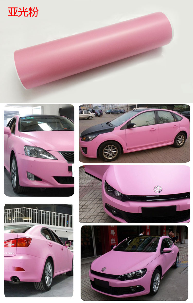 汽车摩托车亚光磨砂亮黑贴膜纸 DIY车身内饰改装全车碳纤维改色膜