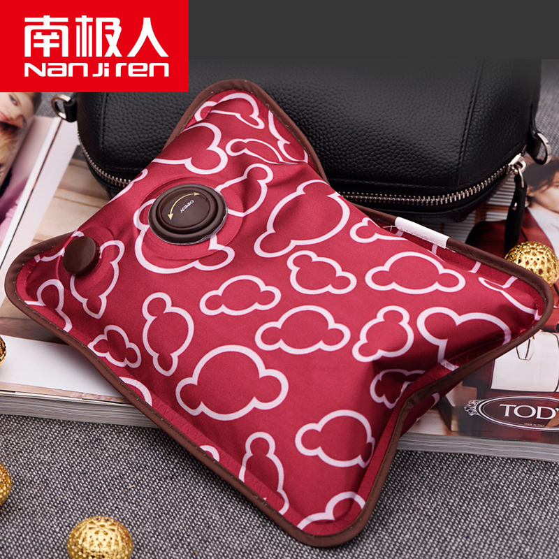 南极人 充电热水袋 防爆电暖宝暖手宝充电热宝暖水袋注水暖宫