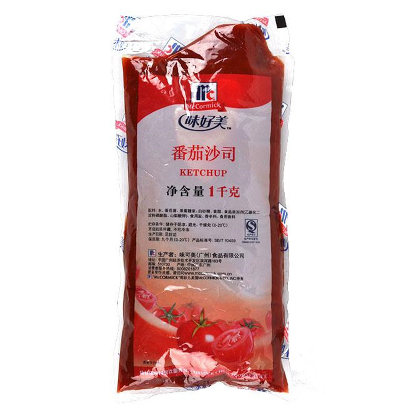 味好美番茄沙司1kg 番茄酱 手抓饼汉堡薯条寿司意面调料酱1KG批发