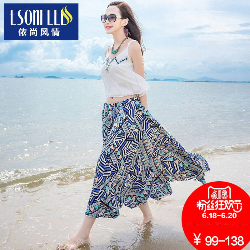 沙滩裙夏两件套波西米亚连衣裙半身裙雪纺显瘦民族风海边度假长裙