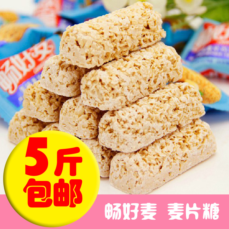 好亲家营养早餐燕麦片巧克力正宗特价零食整袋468g麦片喜糖批发