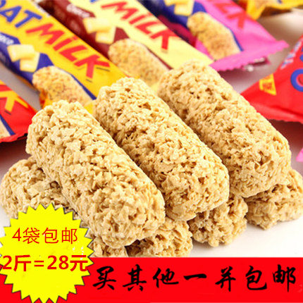 包邮正宗麦德好营养麦片巧克力糖果喜糖oatmilk低糖燕麦原味散装