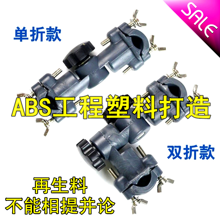 湫波渔具垂钓用品钓椅配件万向炮台架多功能伞架鱼护架支架炮台架