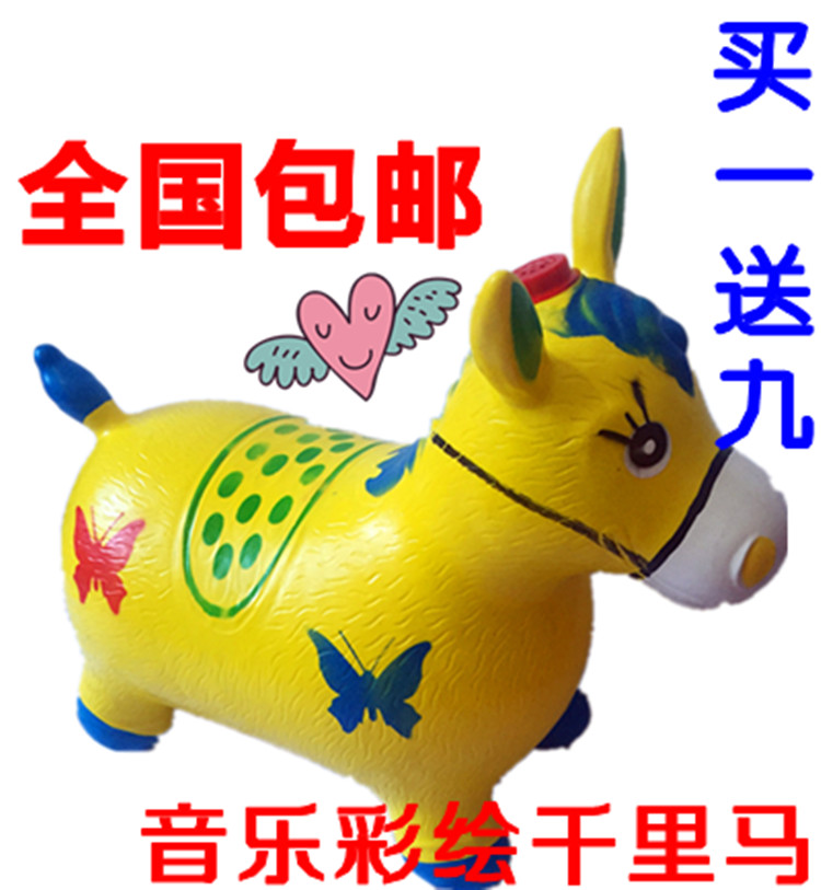 全国包邮可爱动物跳跳马牛鹿充气玩具宝宝儿童骑马充气无毒充气泵