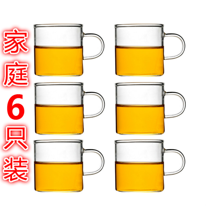 【天天特价】玻璃小茶杯带把品杯透明品茗杯子耐热杯功夫茶具套装