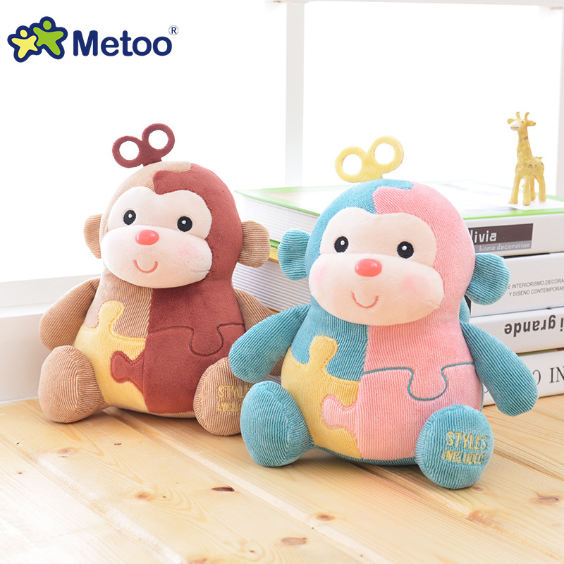 metoo咪兔拼色森宝猴毛绒玩具公仔娃娃猴年吉祥物圣诞节年会礼品