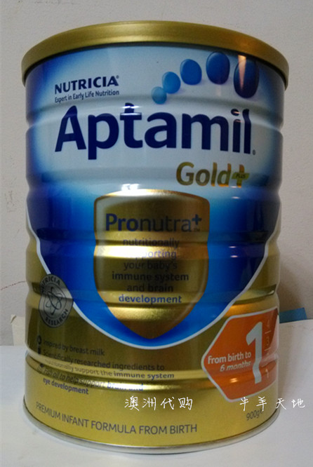 澳洲代购回来~Karicare Aptamil Gold+ 黄金加强1阶牛奶粉  900g