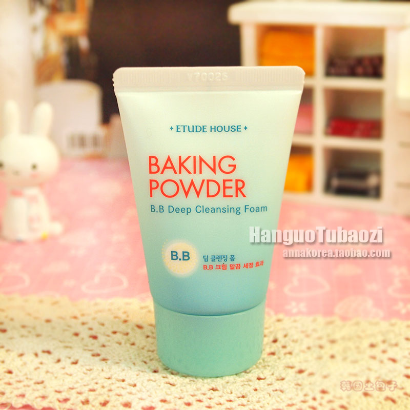 Etude爱丽 烘焙粉BB霜卸妆洗面奶洁面乳 深层清洁 中样小样30ml