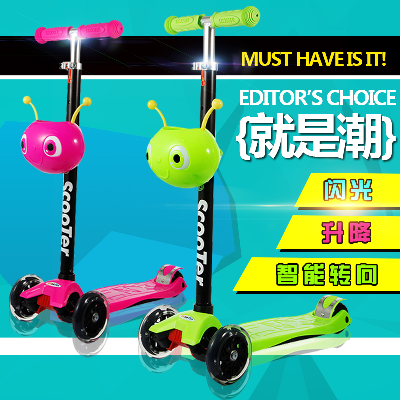 正品瑞士儿童滑板车 宝宝四轮滑滑车小孩升降闪光踏板车冲浪包邮