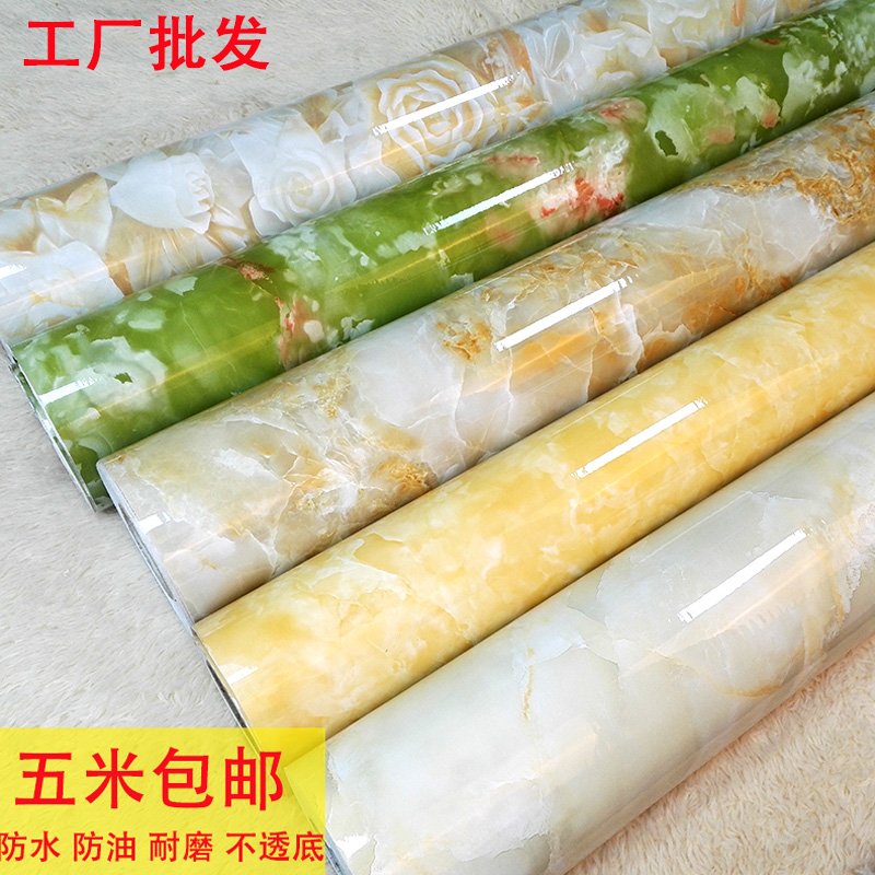 大理石纹贴纸电视背景墙纸家具翻新贴橱柜茶几餐桌贴防水防油贴纸