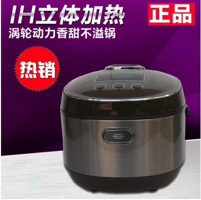 Midea/美的 MB-FZ4087B智能IH立体加热电饭煲 钛金釜内胆正品联保