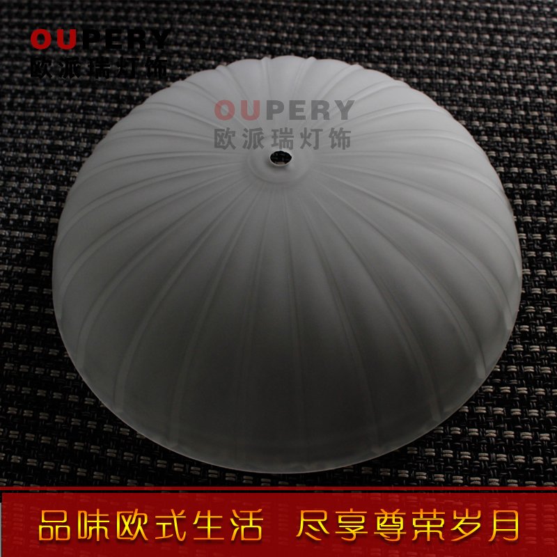 22 25 30 40cm卧室吸顶灯玻璃琉璃磨砂灯罩圆形条纹欧式玻璃灯罩