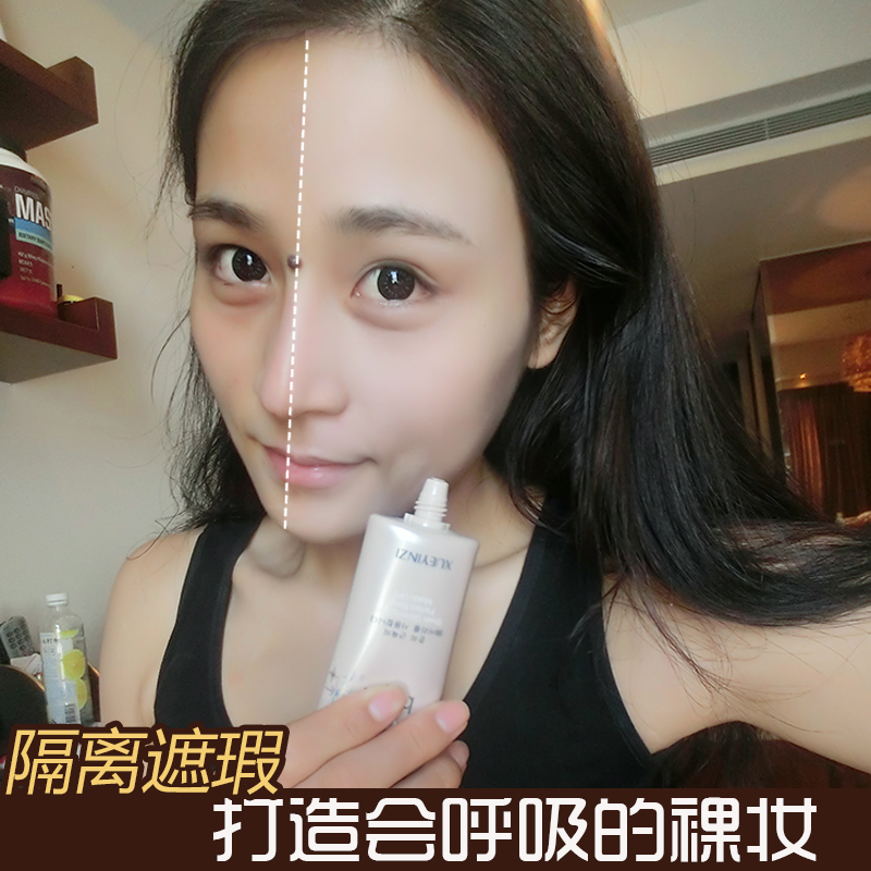 正品包邮裸妆遮瑕强美白防晒BB霜隔离防晒控油保湿补水亮肤粉底液