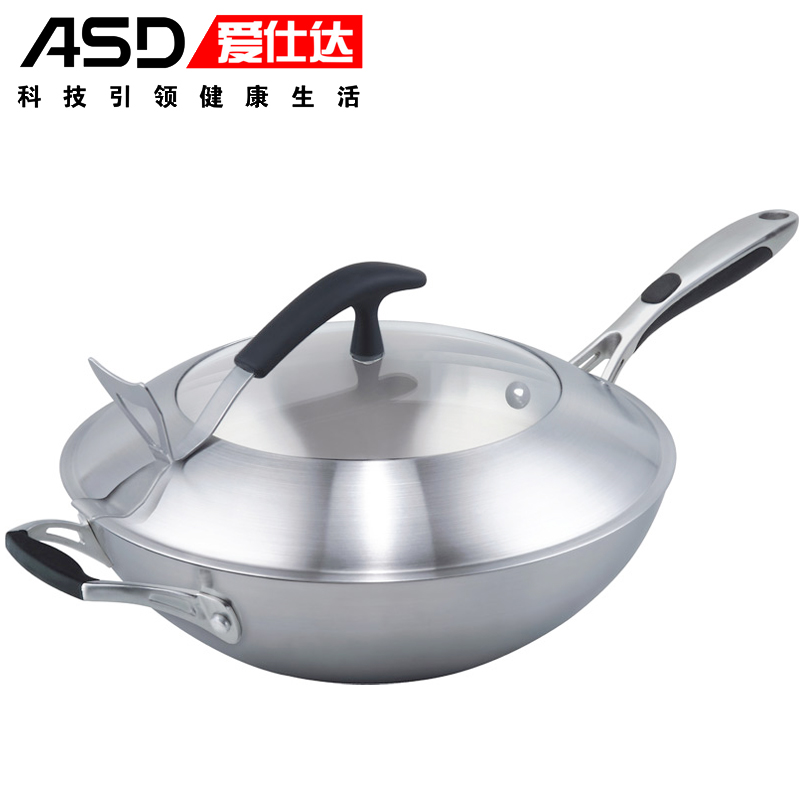 爱仕达32CM不锈钢炒锅无涂层少油烟不粘锅五层钢炒锅平底锅SW1332