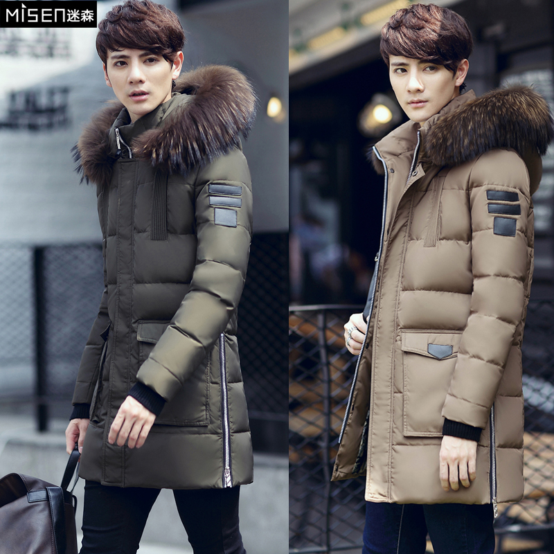 迷森2015冬季新款青年羽绒服男中长款韩版修身加厚绒服男大毛领潮