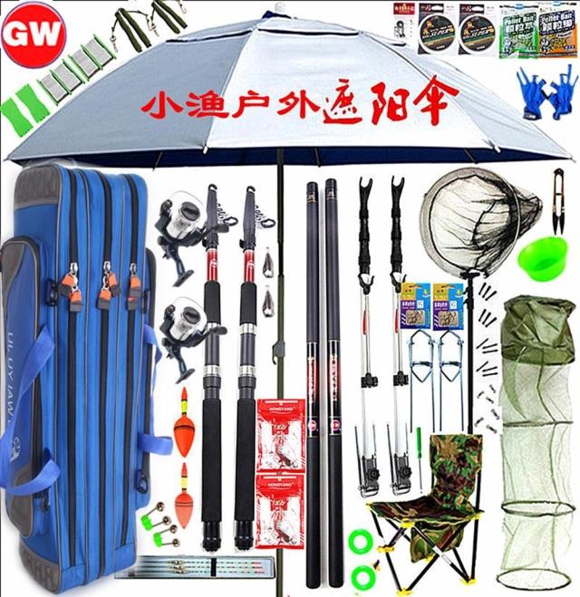 钓鱼竿套装光威鱼竿3.6米7.2米超硬碳素手竿套装渔具套装组合特价