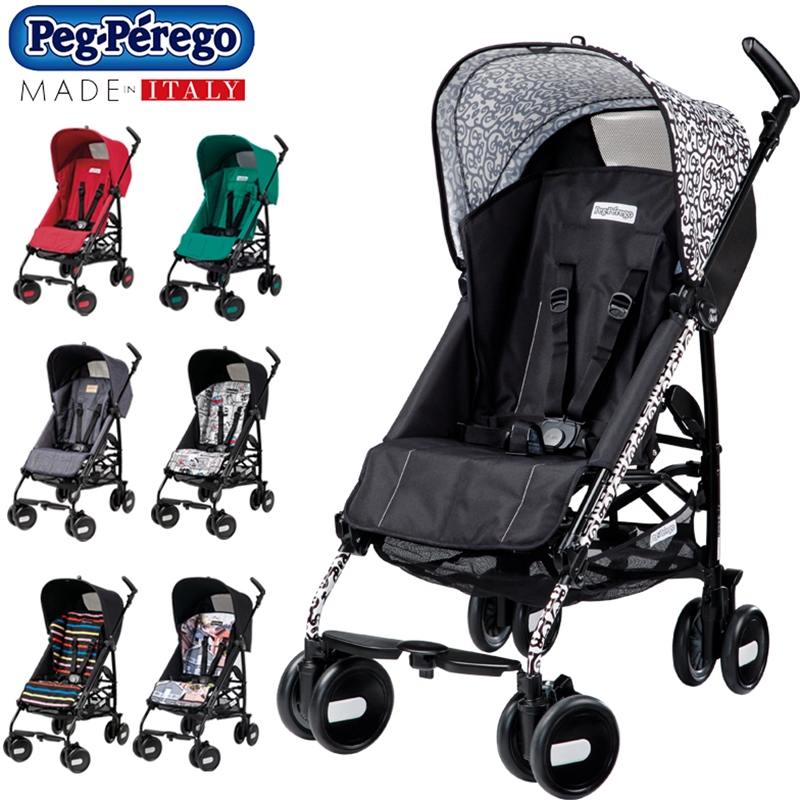 婴儿手推车/学步车Peg Perego深紫色浅黄色巧克力色桔色四轮推车