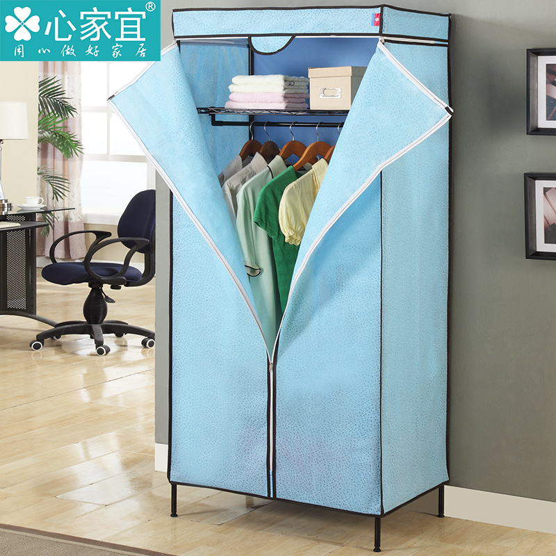 心家宜布衣柜韩式钢管布艺加固框架结构加厚钢架单人简易简约衣橱