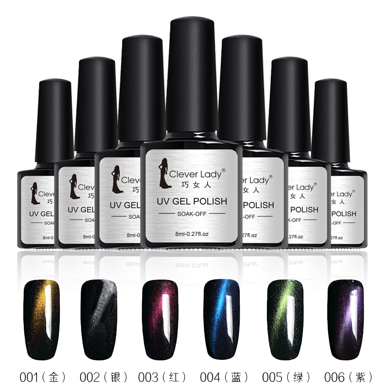 百搭多变猫眼封层胶彩色指甲油胶批发光疗qq胶亮油