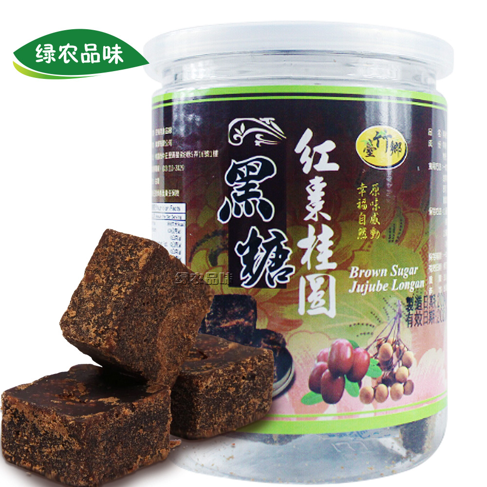 【绿农品味】台湾进口 台竹乡红枣桂圆黑糖 红糖甘蔗黑糖块 300g