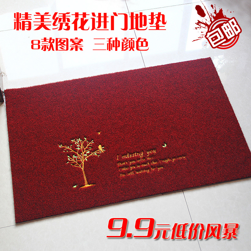 地垫门垫门厅进门入户脚垫地垫绒面绣花地垫卧室卫生间吸水防滑垫