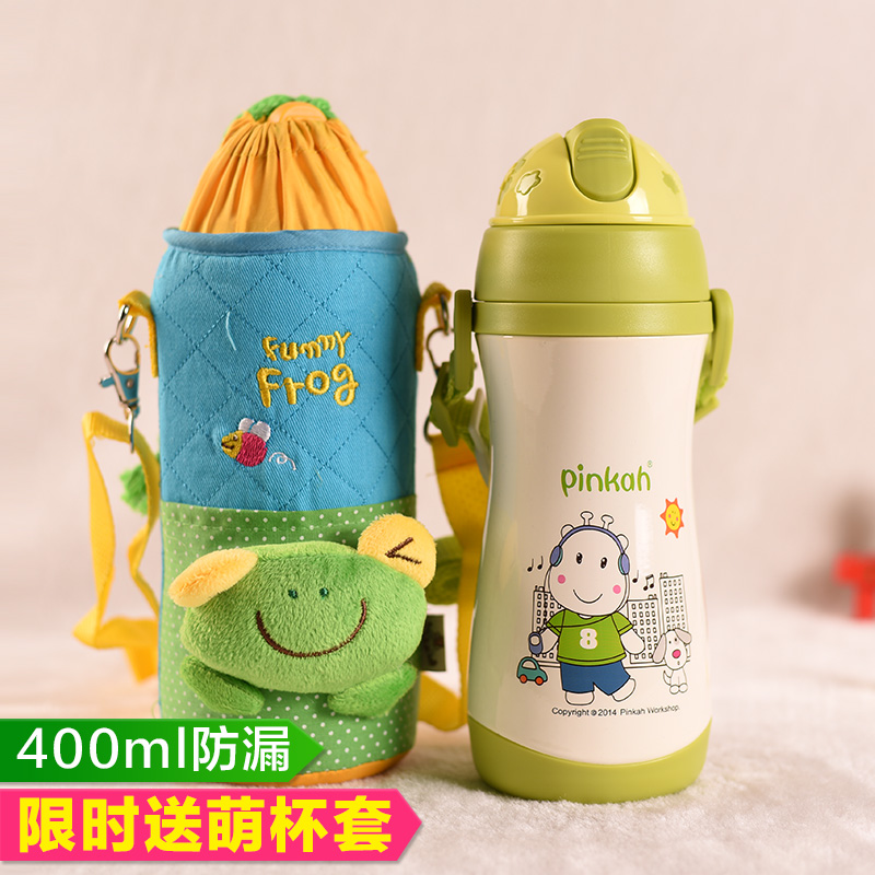 婴儿保温杯带吸管儿童保温水杯 吸管杯小比咔保温杯儿童吸管杯304