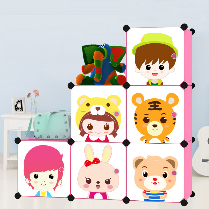 组合树脂非塑料简易卡通小孩衣柜DIY魔片宝宝拼装收纳矮柜书柜子