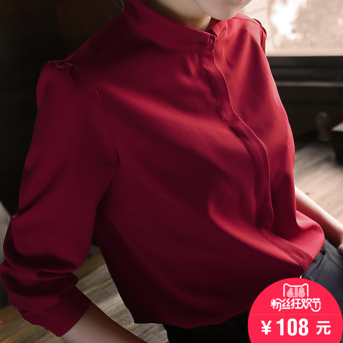 立领白衬衫女夏季中长款韩范雪纺女士长袖衬衣寸衫女装上衣职业装