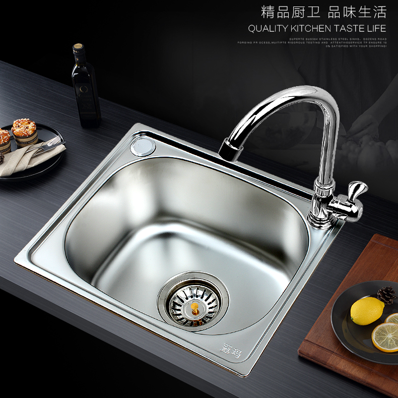 小单槽304不锈钢水槽 厨房洗菜盆洗碗池洗手盆一体水盆套餐包邮